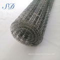 1x1 Reinforcement Steel Welded Wire Mesh